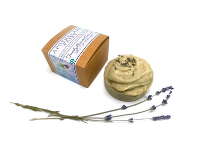 French Lavender Oatmeal Lather Bar 5oz